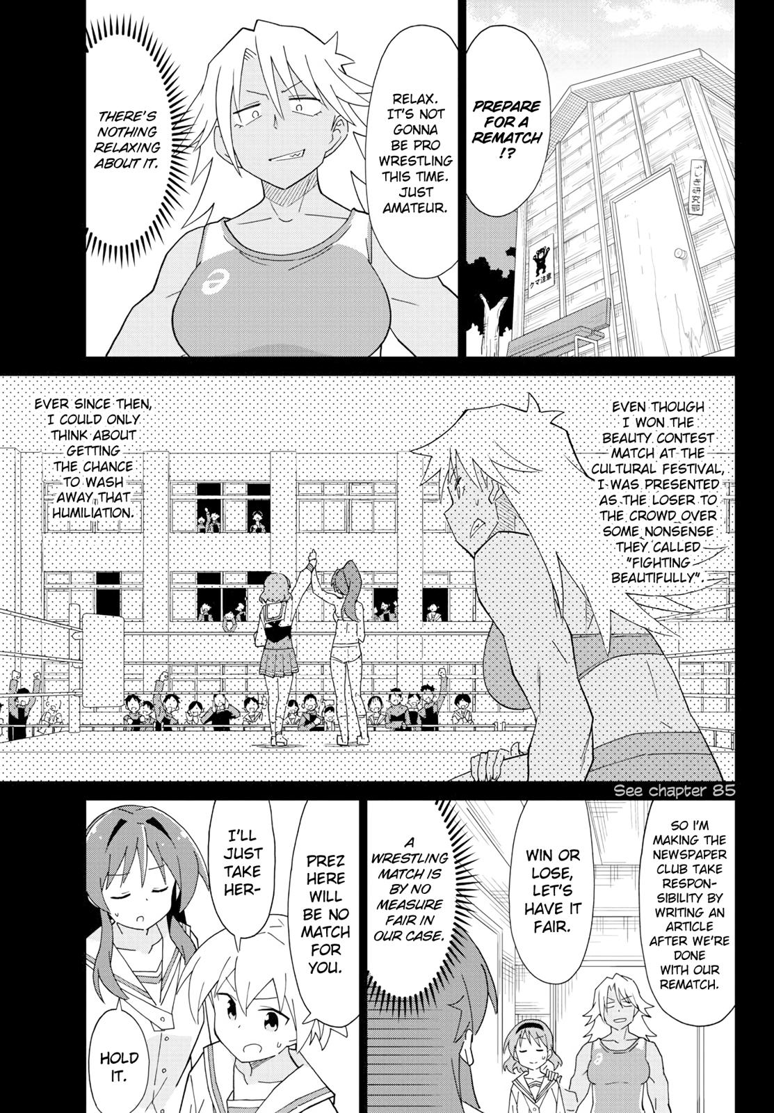 Atsumare! Fushigi Kenkyuubu Chap 128 - Next Chap 129