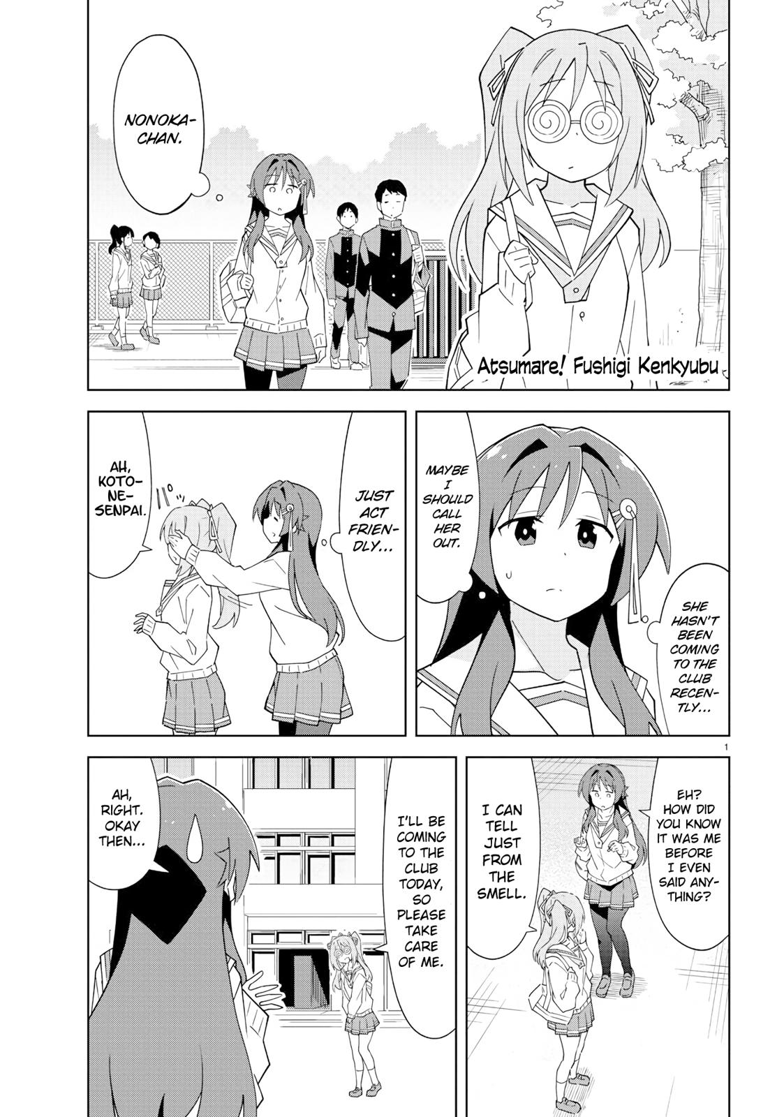Atsumare! Fushigi Kenkyuubu Chap 129 - Next Chap 130