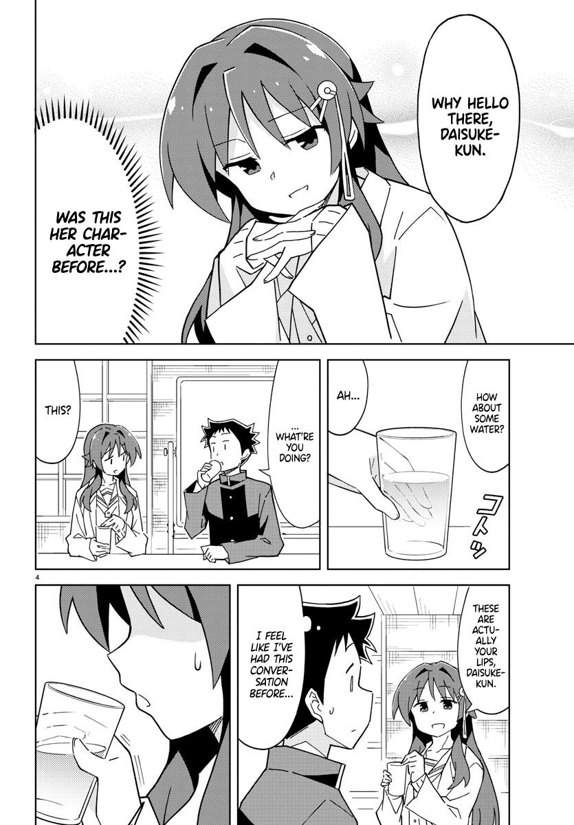 Atsumare! Fushigi Kenkyuubu Chap 120 - Next Chap 121