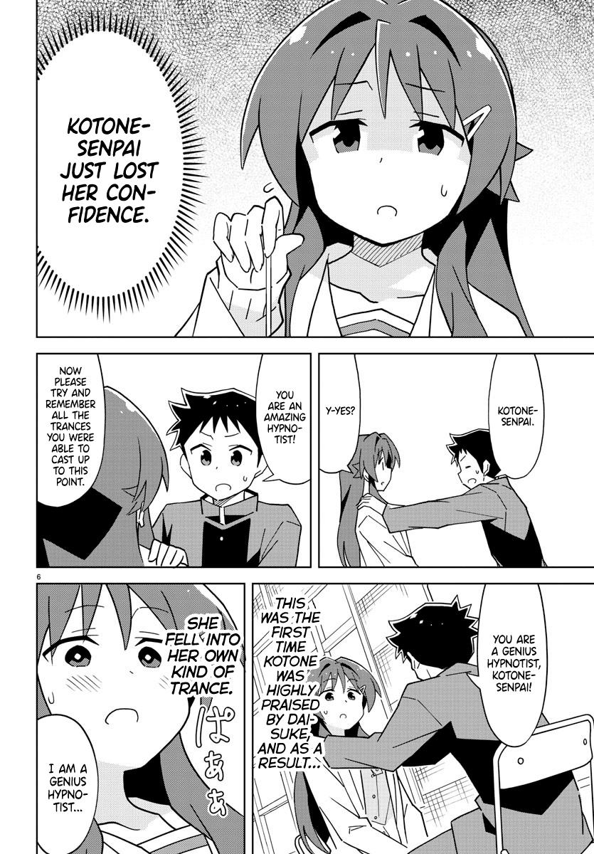 Atsumare! Fushigi Kenkyuubu Chap 120 - Next Chap 121