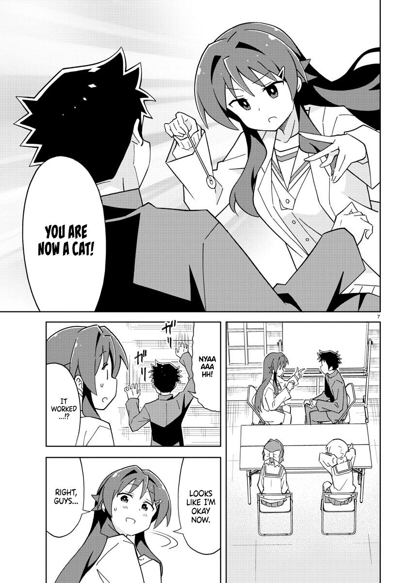 Atsumare! Fushigi Kenkyuubu Chap 120 - Next Chap 121