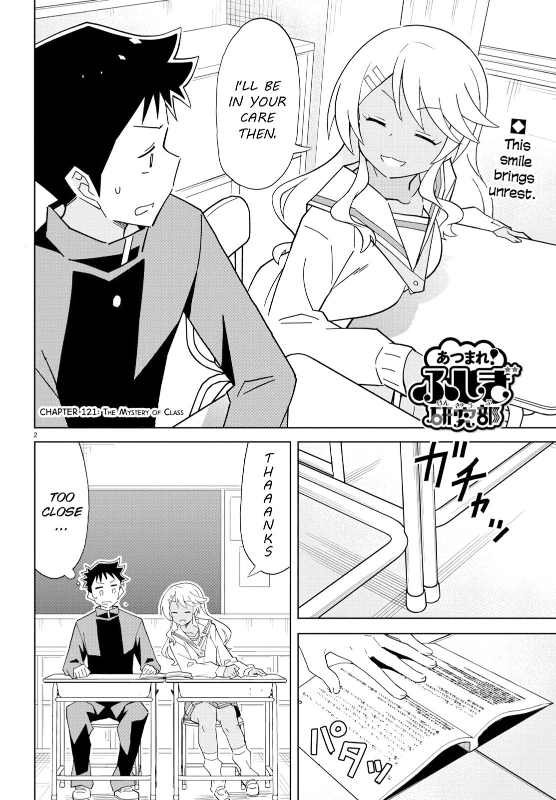 Atsumare! Fushigi Kenkyuubu Chap 121 - Next Chap 122