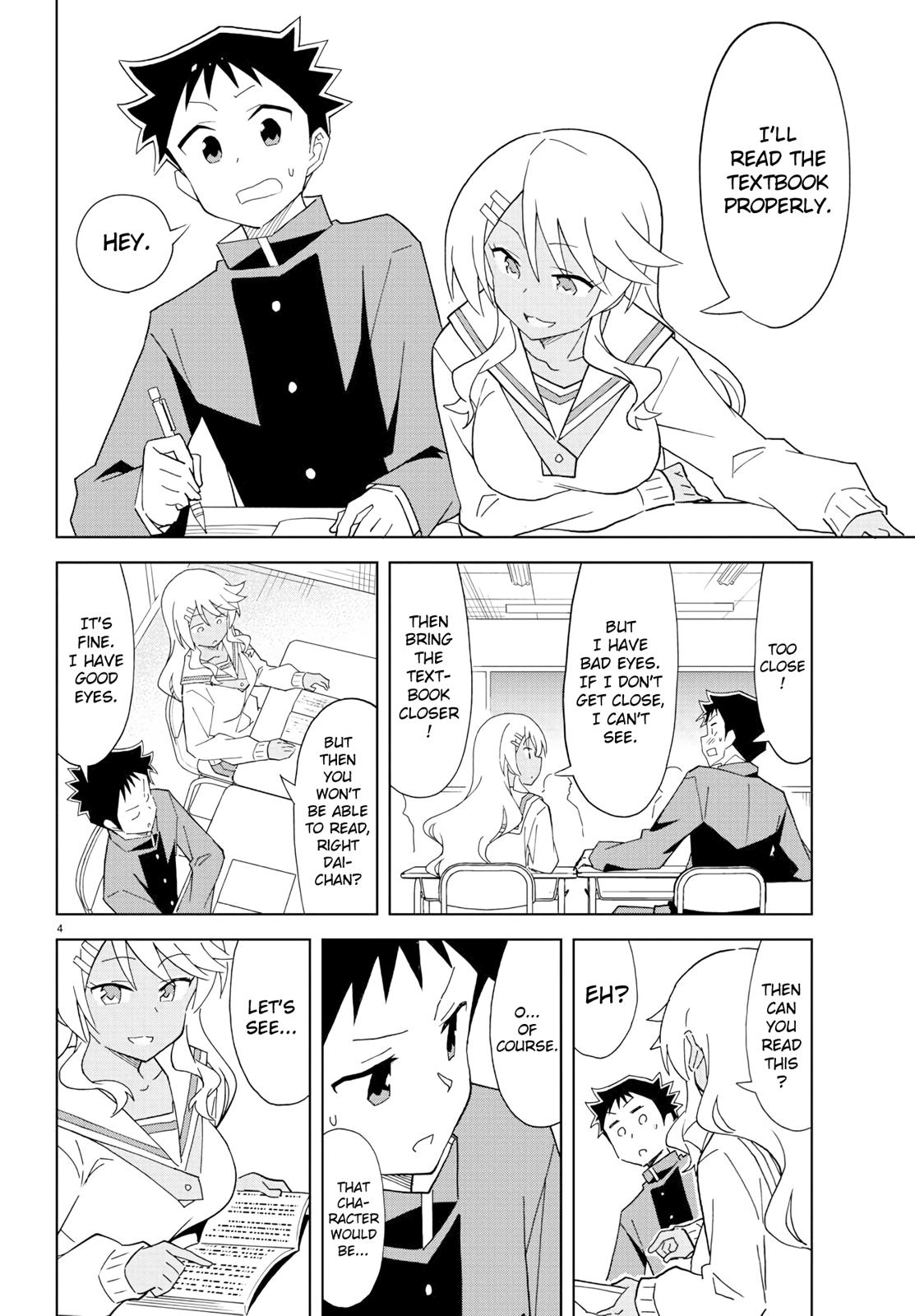 Atsumare! Fushigi Kenkyuubu Chap 121 - Next Chap 122
