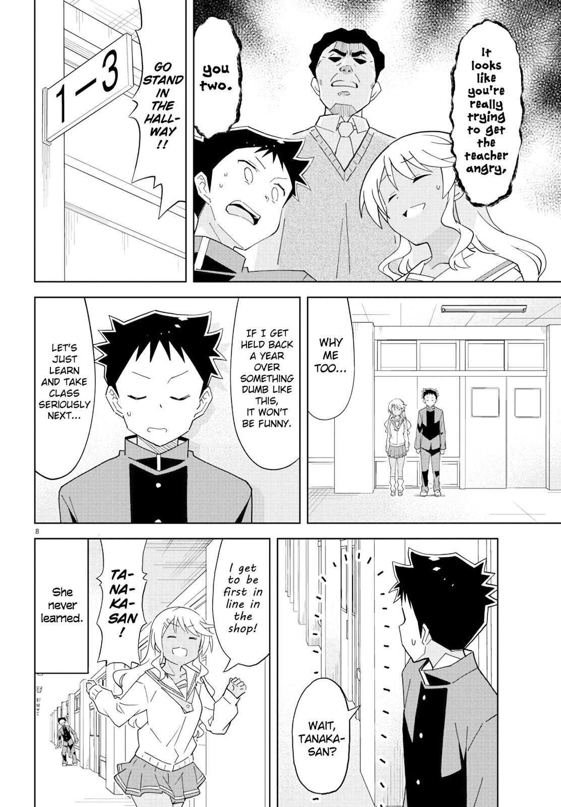 Atsumare! Fushigi Kenkyuubu Chap 121 - Next Chap 122