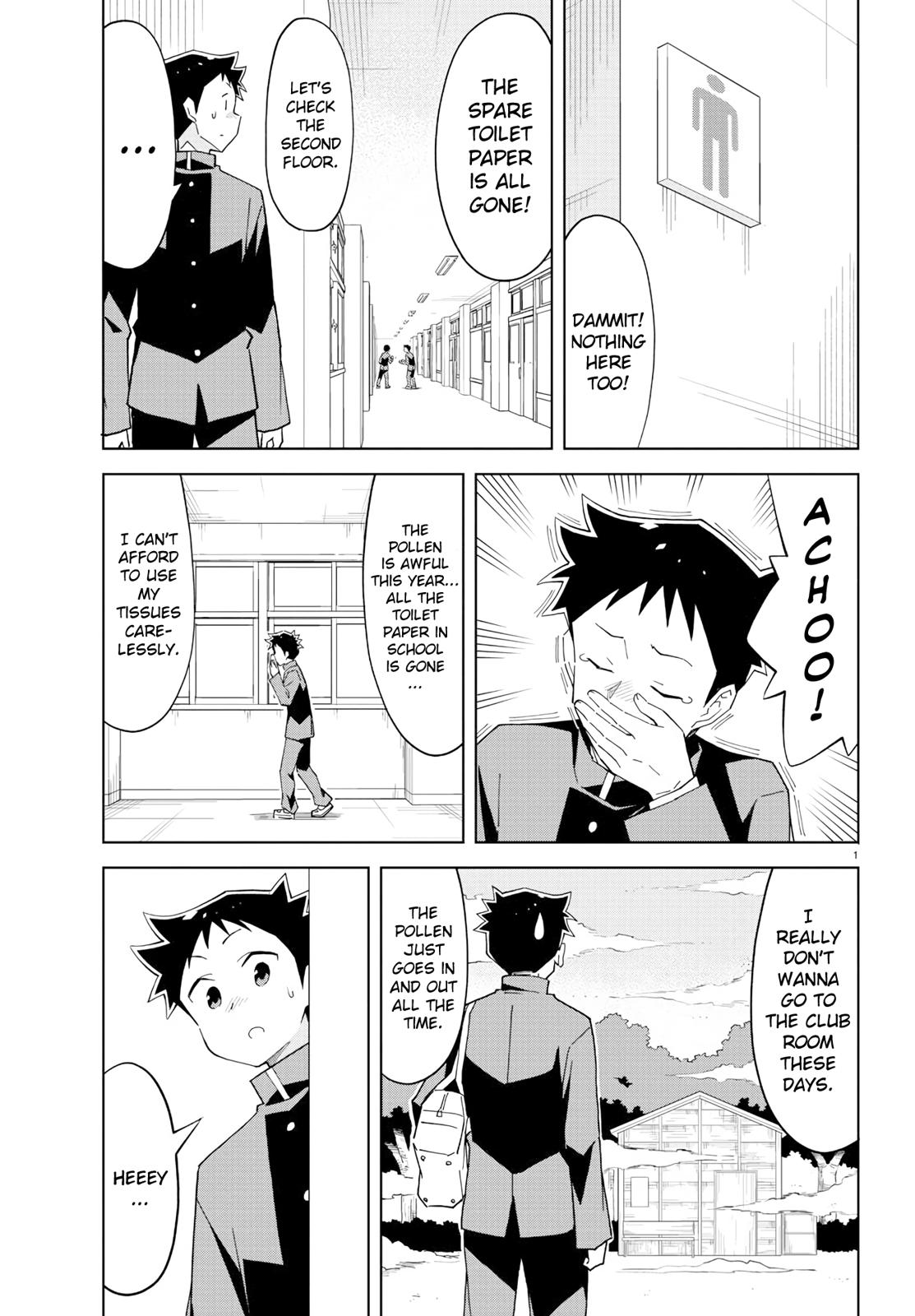 Atsumare! Fushigi Kenkyuubu Chap 122 - Next Chap 123