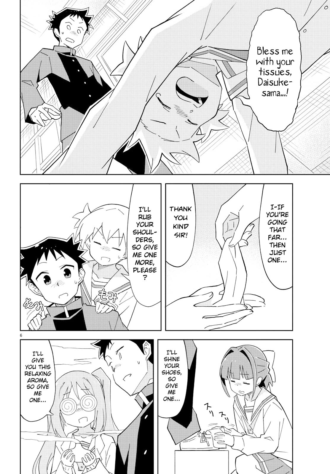 Atsumare! Fushigi Kenkyuubu Chap 122 - Next Chap 123
