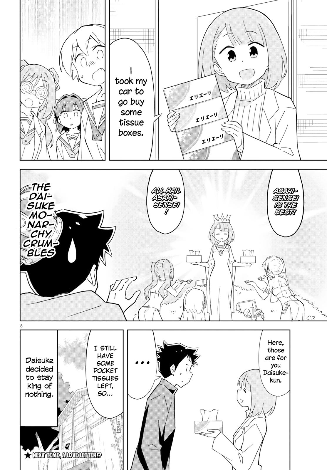Atsumare! Fushigi Kenkyuubu Chap 122 - Next Chap 123