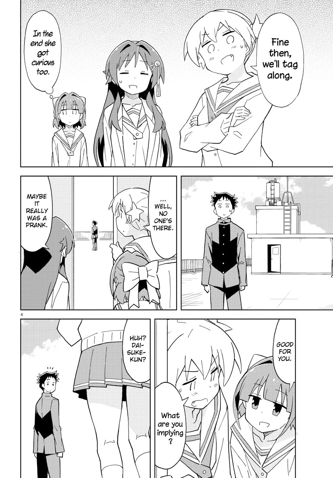 Atsumare! Fushigi Kenkyuubu Chap 123 - Next Chap 124