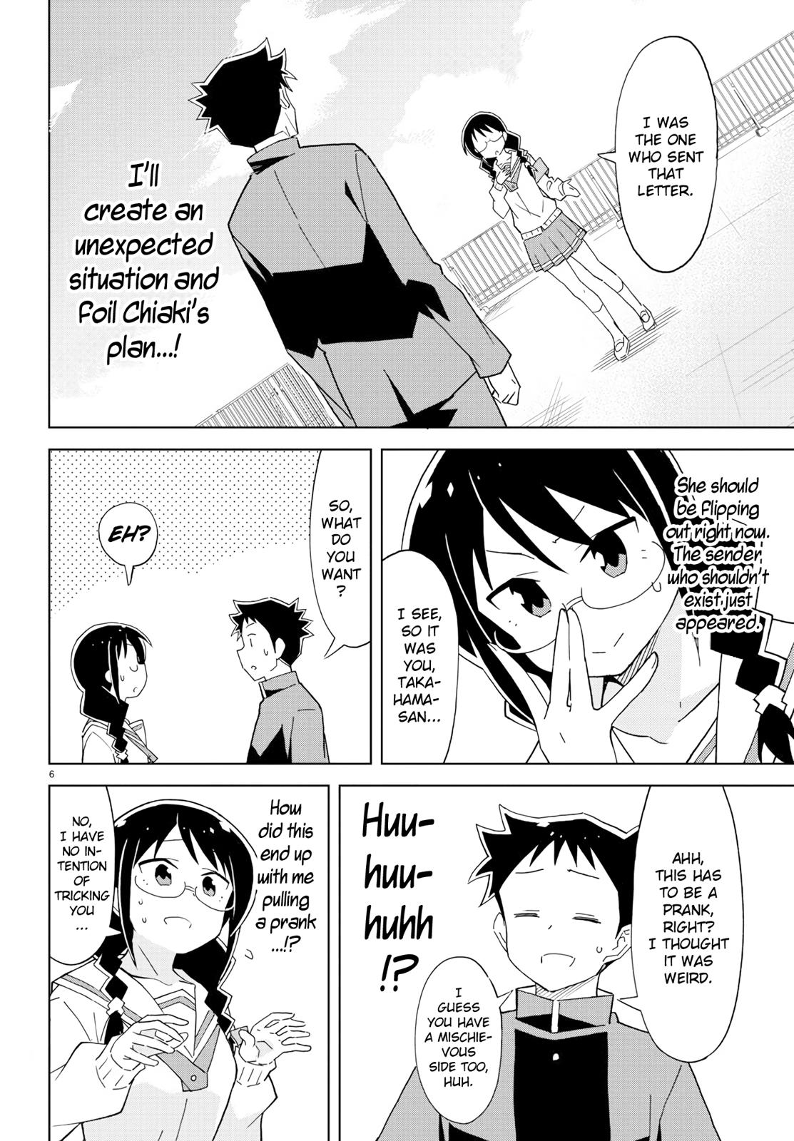 Atsumare! Fushigi Kenkyuubu Chap 123 - Next Chap 124