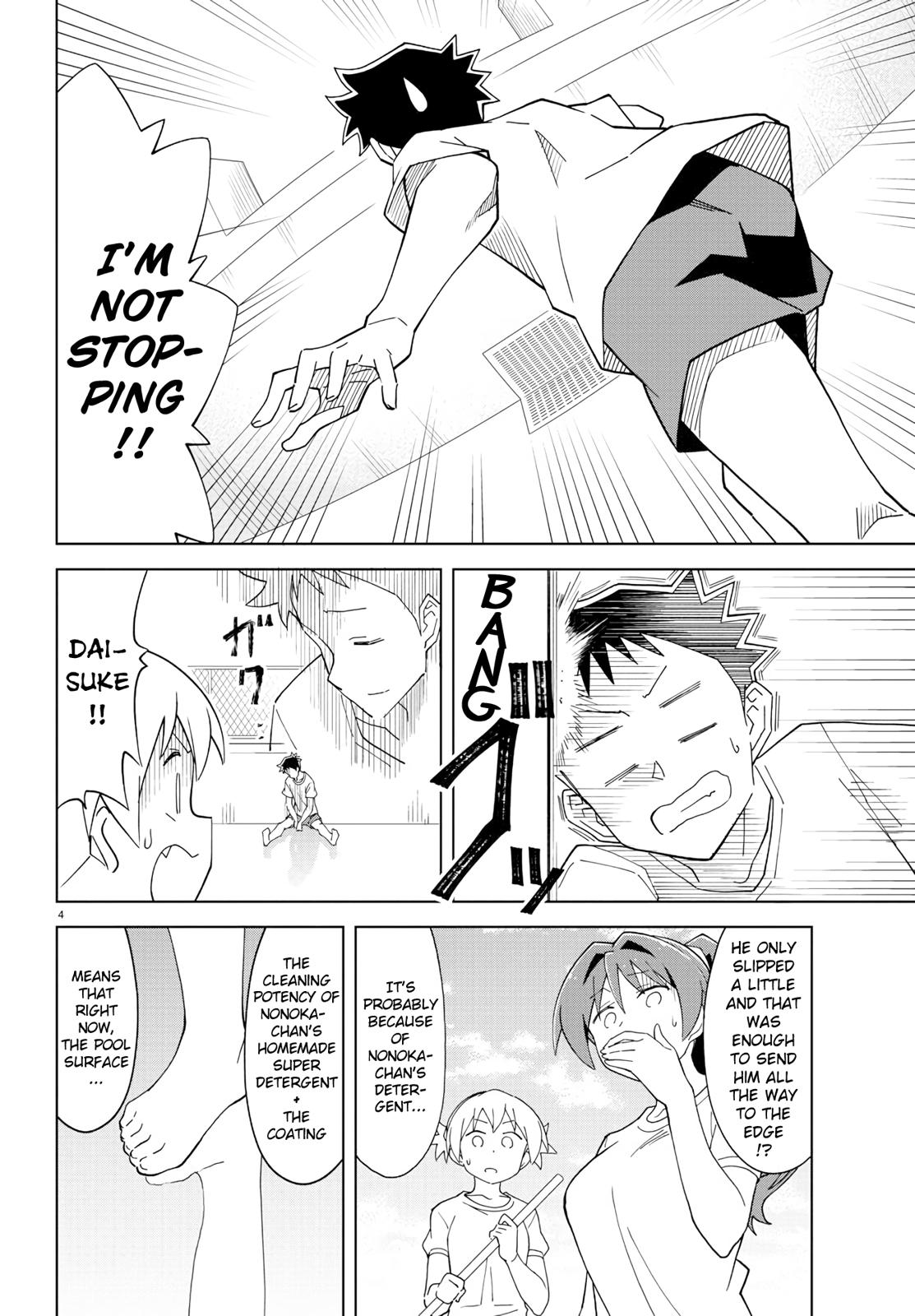 Atsumare! Fushigi Kenkyuubu Chap 134 - Next Chap 135