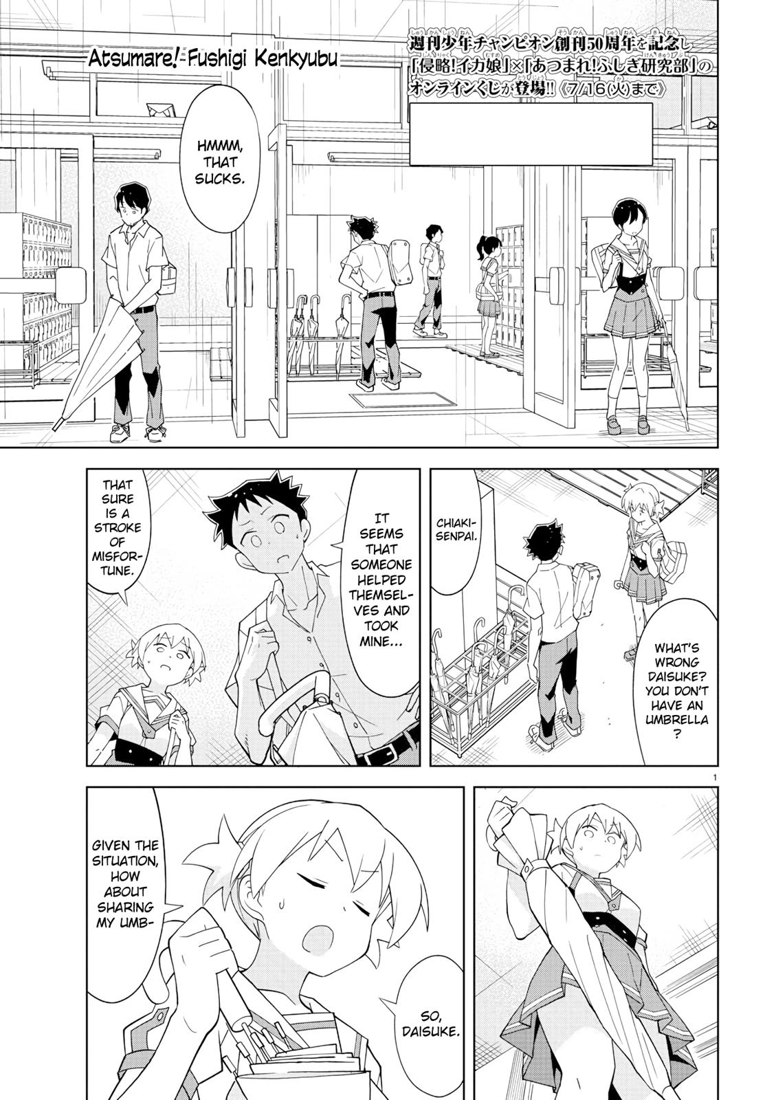 Atsumare! Fushigi Kenkyuubu Chap 135 - Next Chap 136