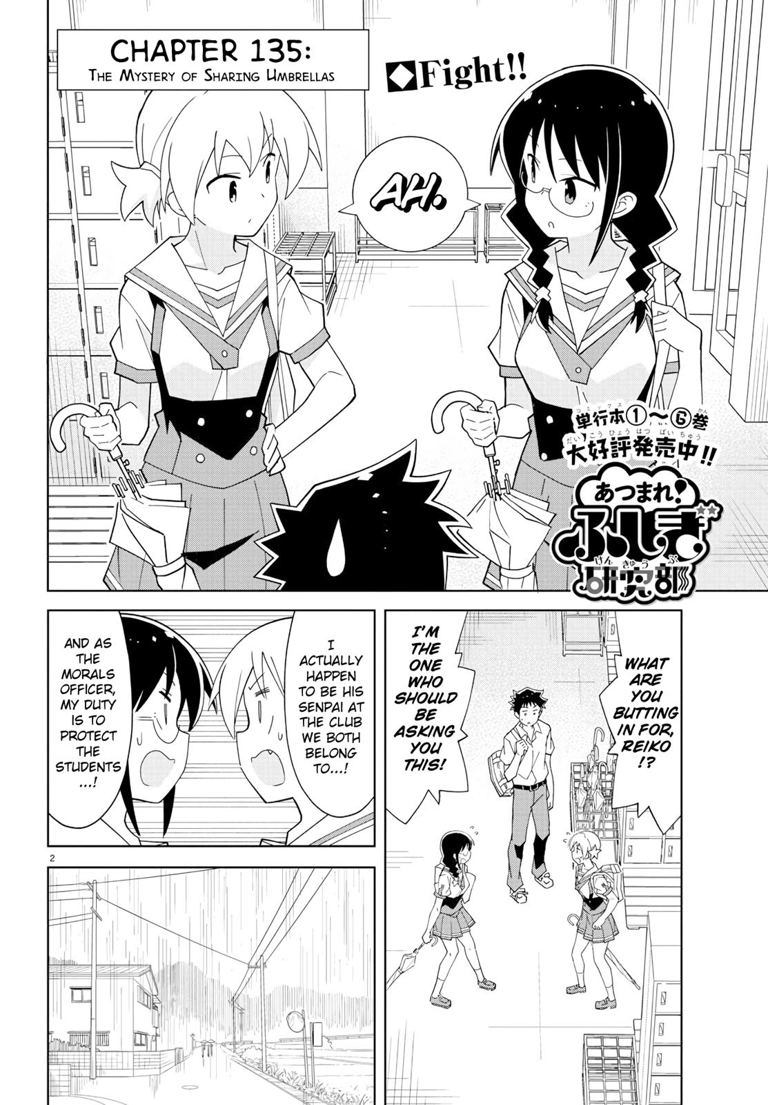 Atsumare! Fushigi Kenkyuubu Chap 135 - Next Chap 136