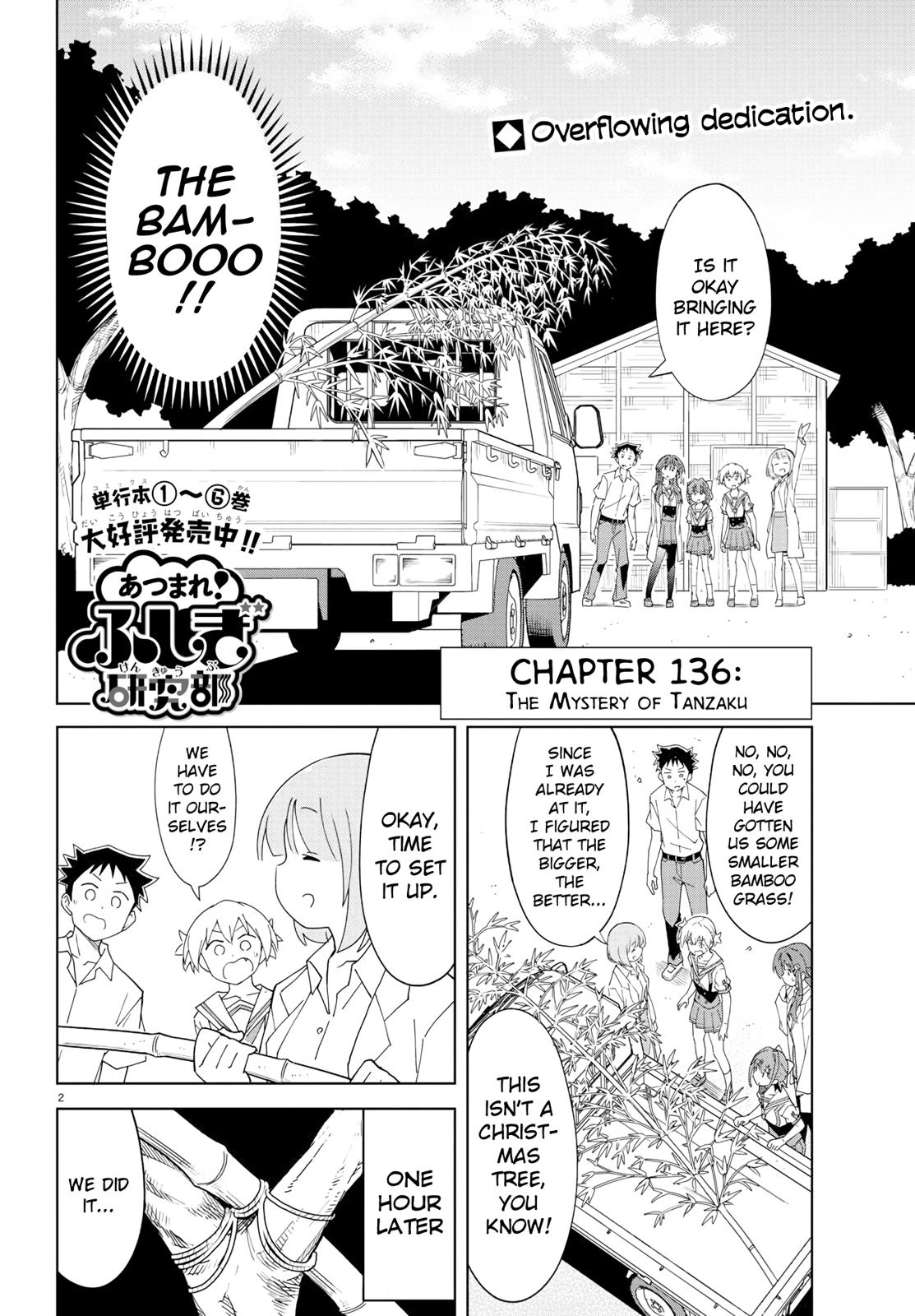 Atsumare! Fushigi Kenkyuubu Chap 136 - Next Chap 137