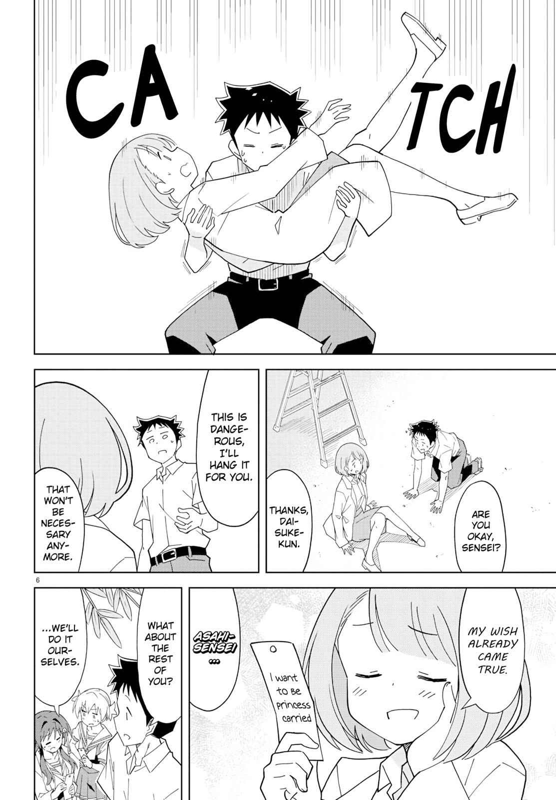 Atsumare! Fushigi Kenkyuubu Chap 136 - Next Chap 137