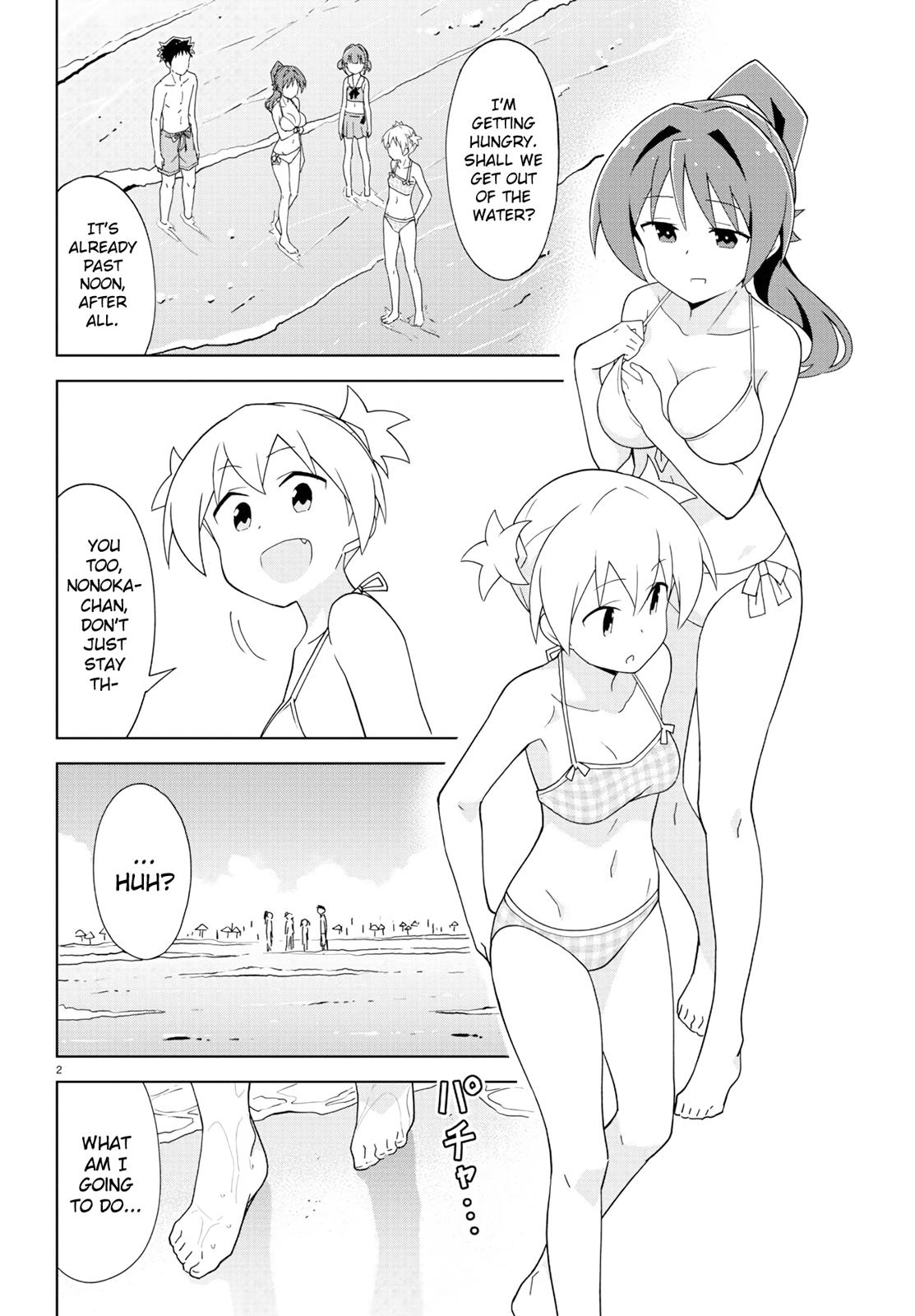 Atsumare! Fushigi Kenkyuubu Chap 138 - Next Chap 139
