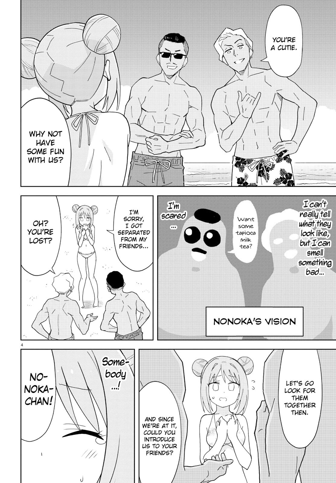 Atsumare! Fushigi Kenkyuubu Chap 138 - Next Chap 139