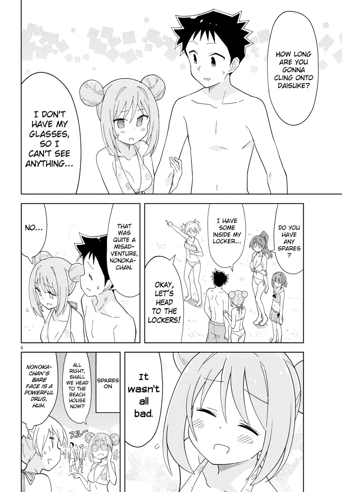 Atsumare! Fushigi Kenkyuubu Chap 138 - Next Chap 139