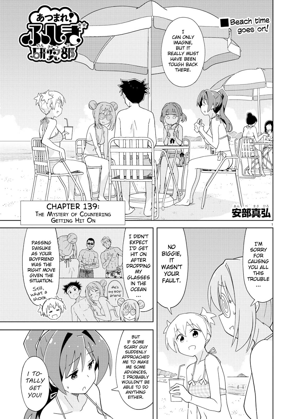 Atsumare! Fushigi Kenkyuubu Chap 139 - Next Chap 140