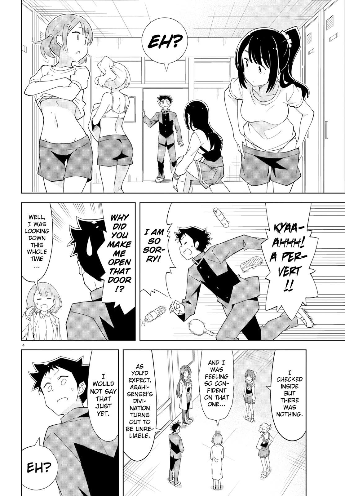 Atsumare! Fushigi Kenkyuubu Chap 130 - Next Chap 131