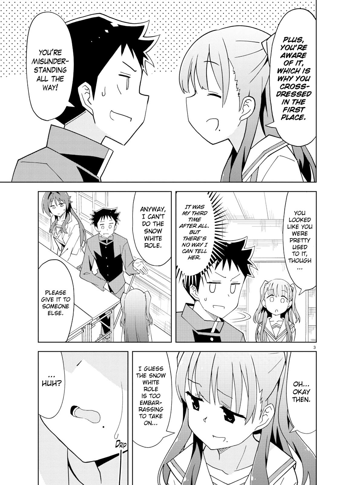 Atsumare! Fushigi Kenkyuubu Chap 132 - Next Chap 133