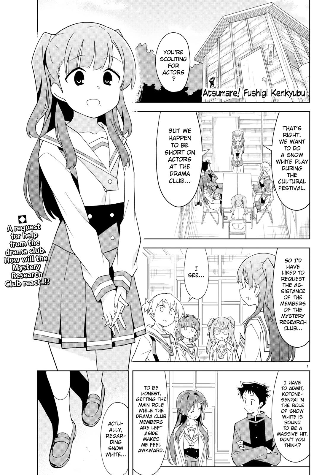 Atsumare! Fushigi Kenkyuubu Chap 132 - Next Chap 133