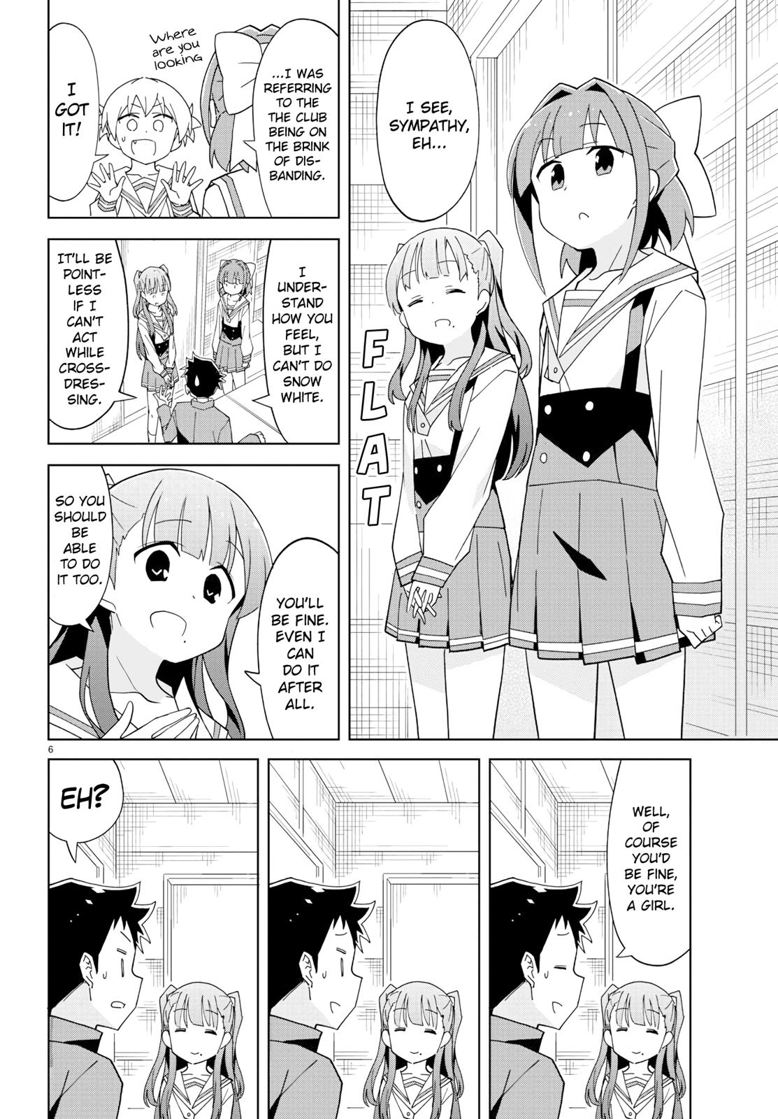 Atsumare! Fushigi Kenkyuubu Chap 132 - Next Chap 133