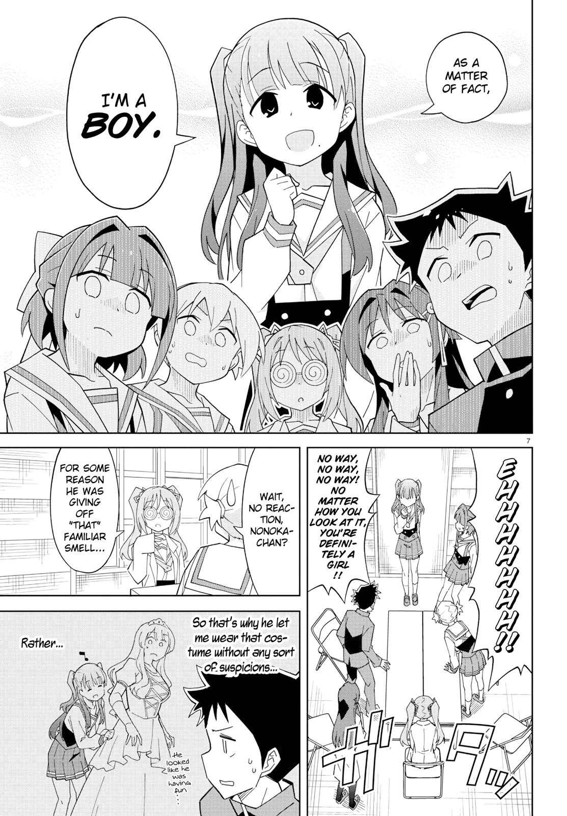 Atsumare! Fushigi Kenkyuubu Chap 132 - Next Chap 133