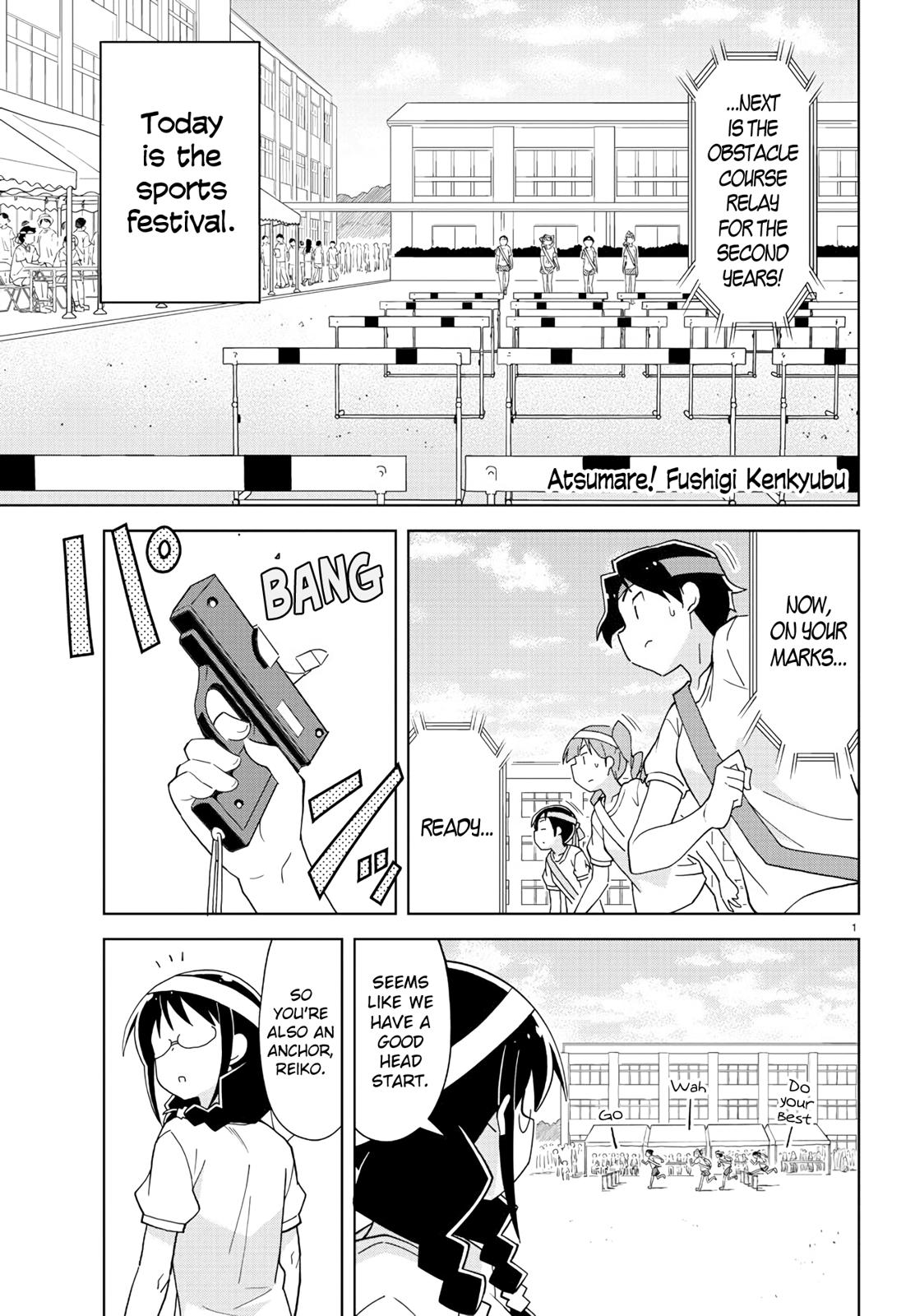 Atsumare! Fushigi Kenkyuubu Chap 147 - Next Chap 148