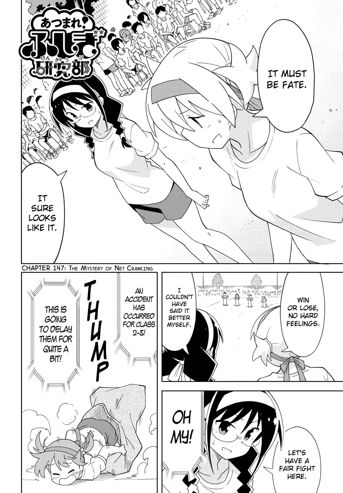 Atsumare! Fushigi Kenkyuubu Chap 147 - Next Chap 148