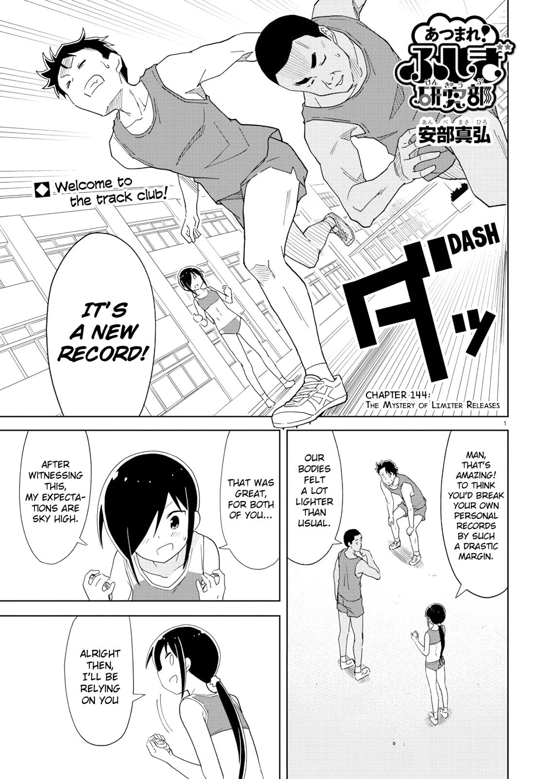 Atsumare! Fushigi Kenkyuubu Chap 144 - Next Chap 145