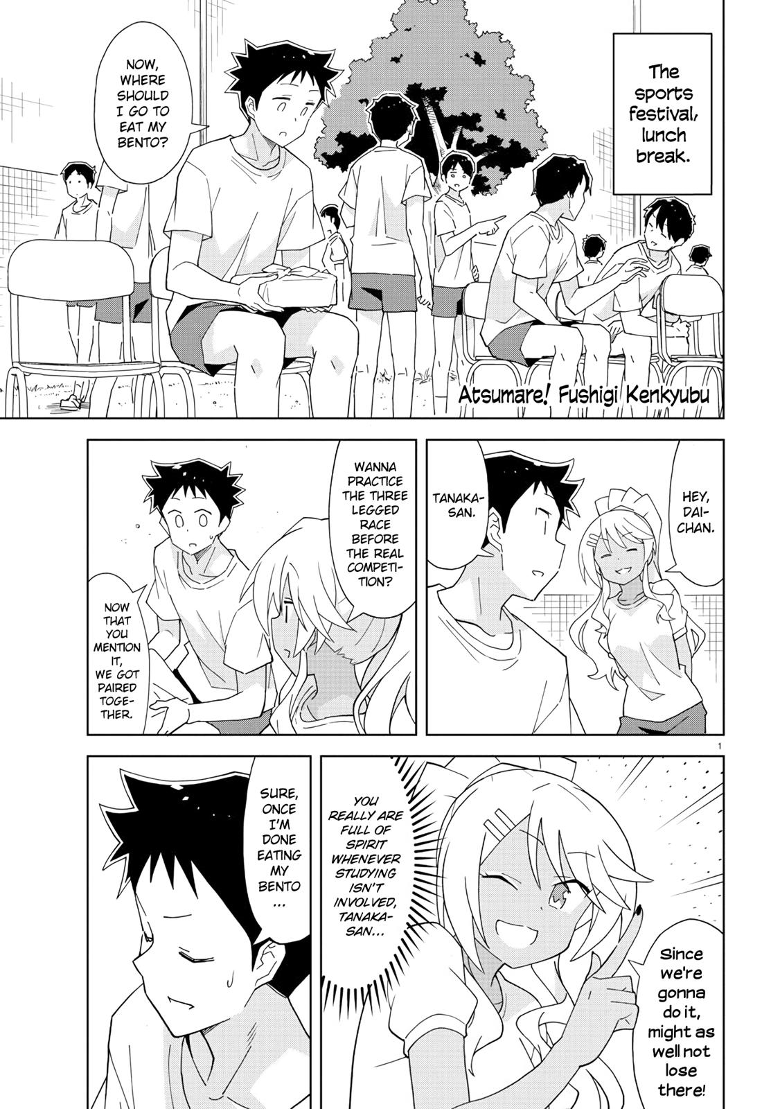 Atsumare! Fushigi Kenkyuubu Chap 148 - Next Chap 149