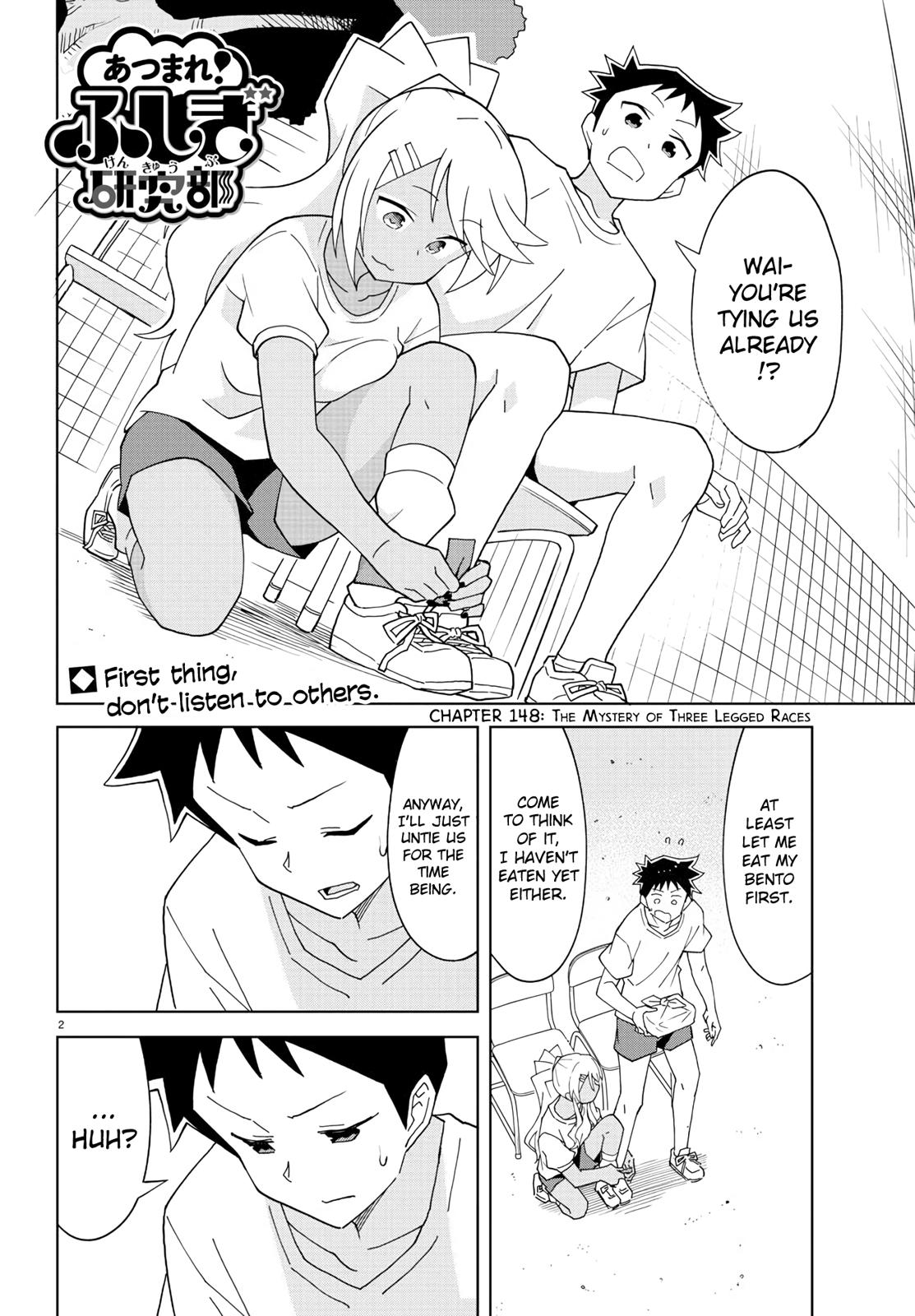 Atsumare! Fushigi Kenkyuubu Chap 148 - Next Chap 149