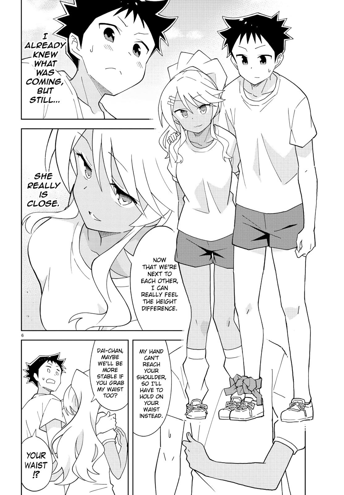 Atsumare! Fushigi Kenkyuubu Chap 148 - Next Chap 149