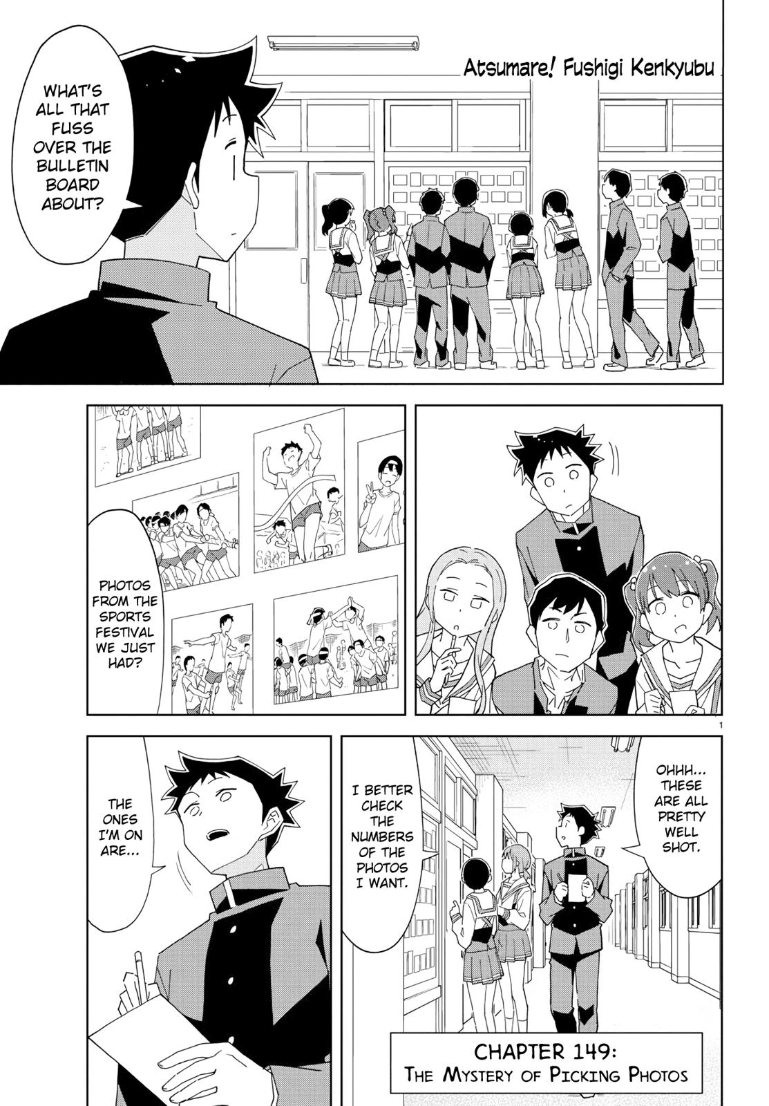Atsumare! Fushigi Kenkyuubu Chap 149 - Next Chap 150