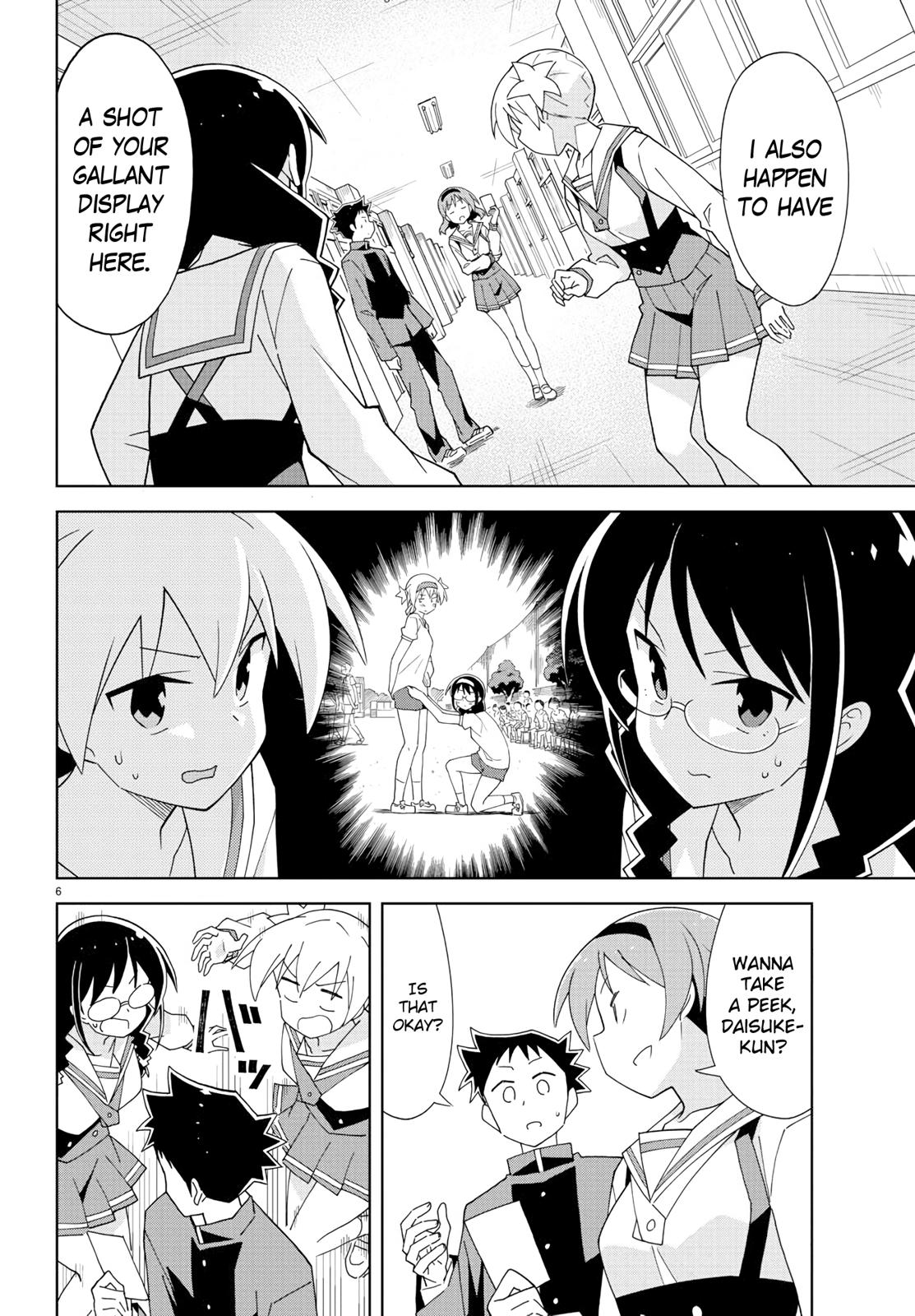 Atsumare! Fushigi Kenkyuubu Chap 149 - Next Chap 150