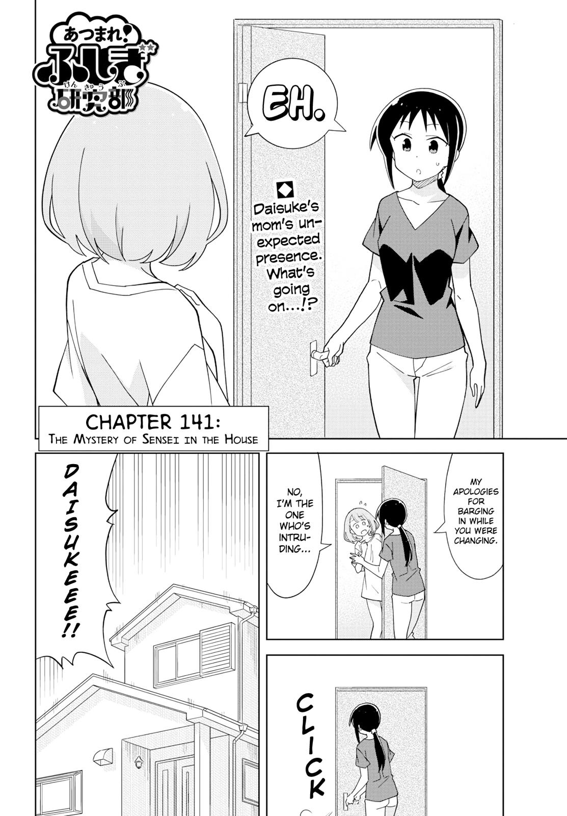 Atsumare! Fushigi Kenkyuubu Chap 141 - Next Chap 142