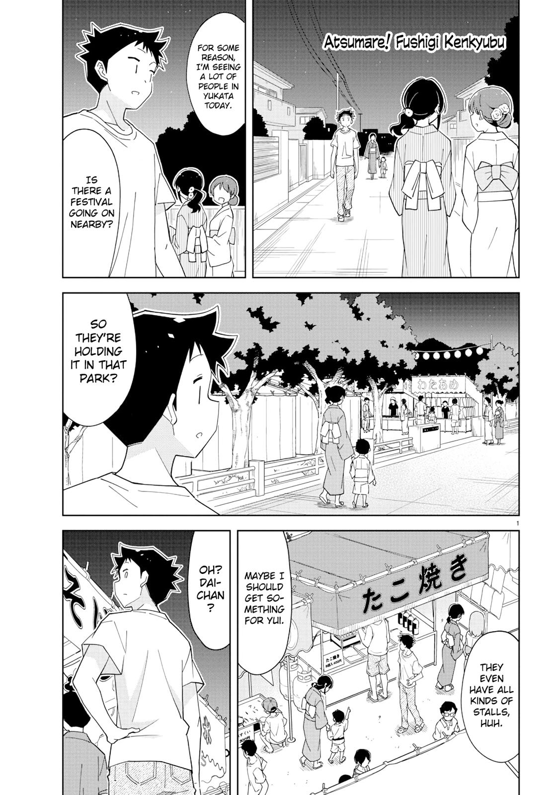 Atsumare! Fushigi Kenkyuubu Chap 142 - Next Chap 143