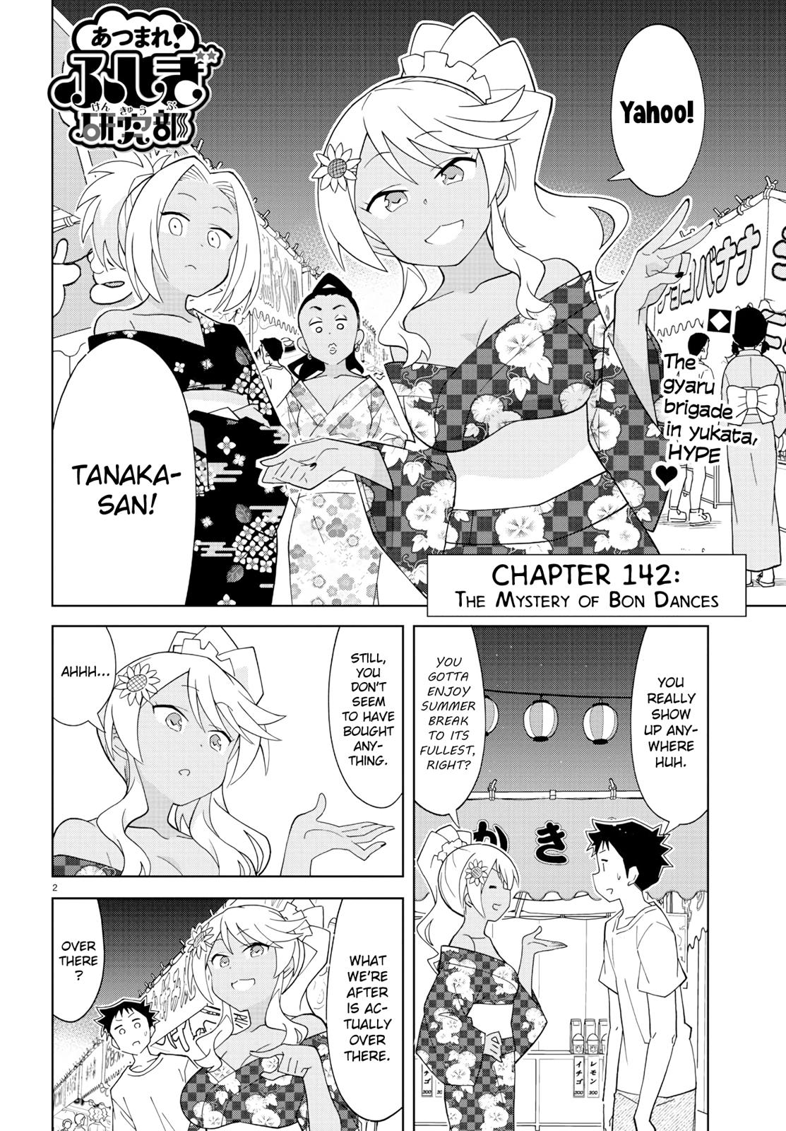 Atsumare! Fushigi Kenkyuubu Chap 142 - Next Chap 143