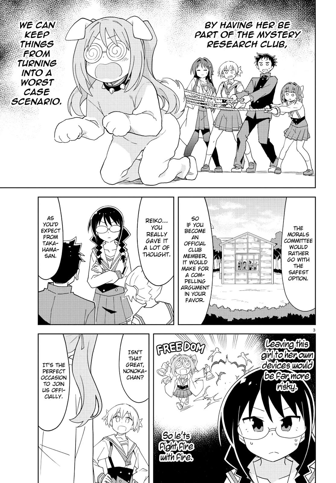 Atsumare! Fushigi Kenkyuubu Chap 157 - Next Chap 158