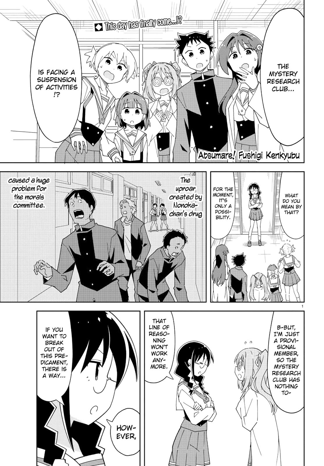 Atsumare! Fushigi Kenkyuubu Chap 157 - Next Chap 158