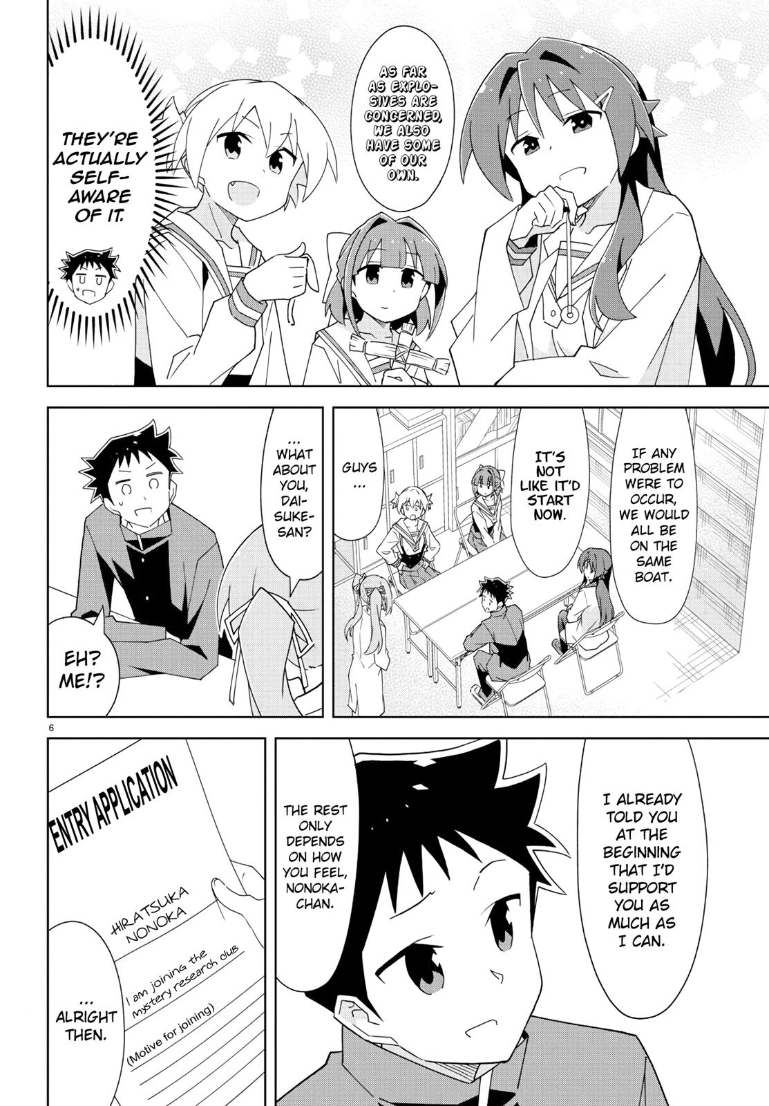 Atsumare! Fushigi Kenkyuubu Chap 157 - Next Chap 158