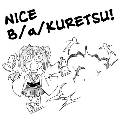Atsumare! Fushigi Kenkyuubu Chap 157 - Next Chap 158
