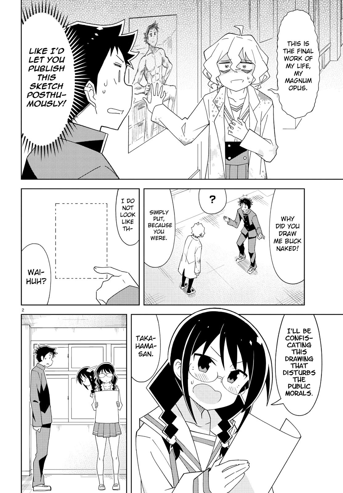 Atsumare! Fushigi Kenkyuubu Chap 154 - Next Chap 155