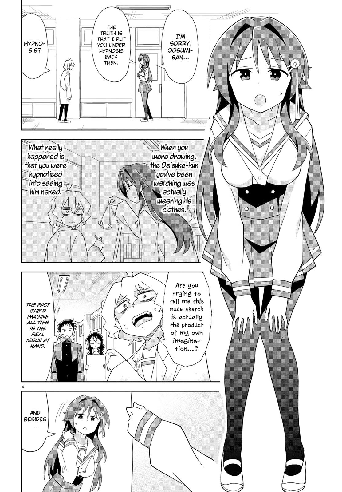 Atsumare! Fushigi Kenkyuubu Chap 154 - Next Chap 155