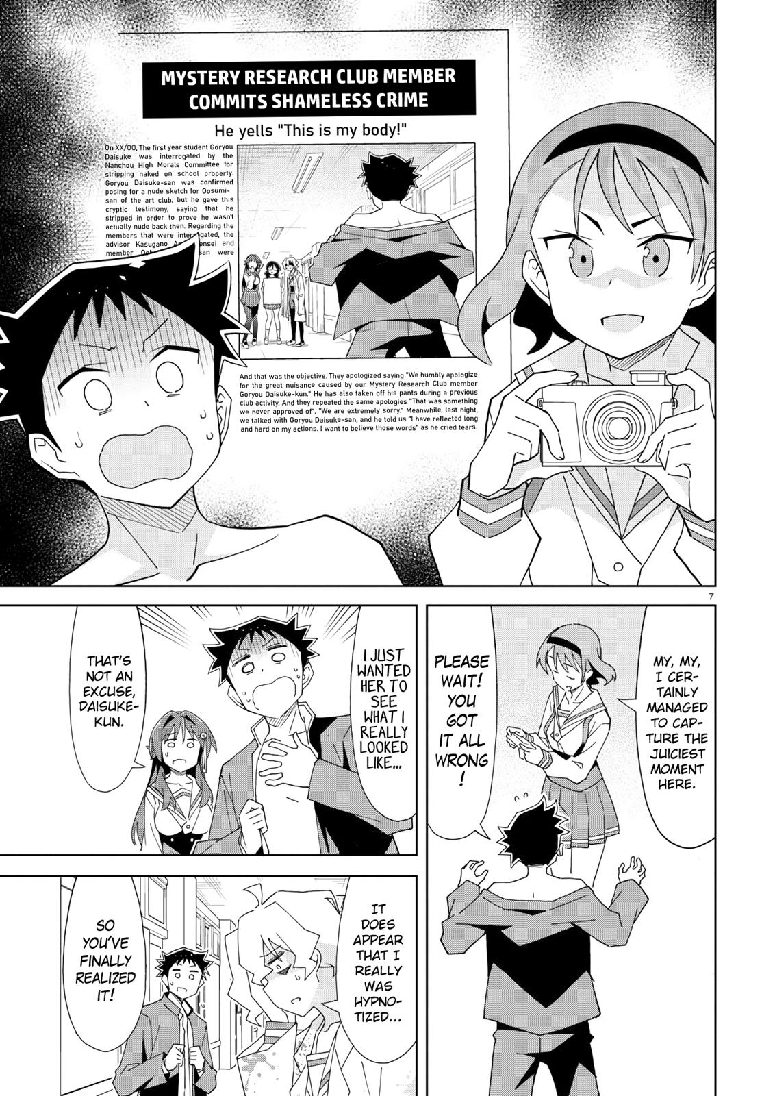 Atsumare! Fushigi Kenkyuubu Chap 154 - Next Chap 155