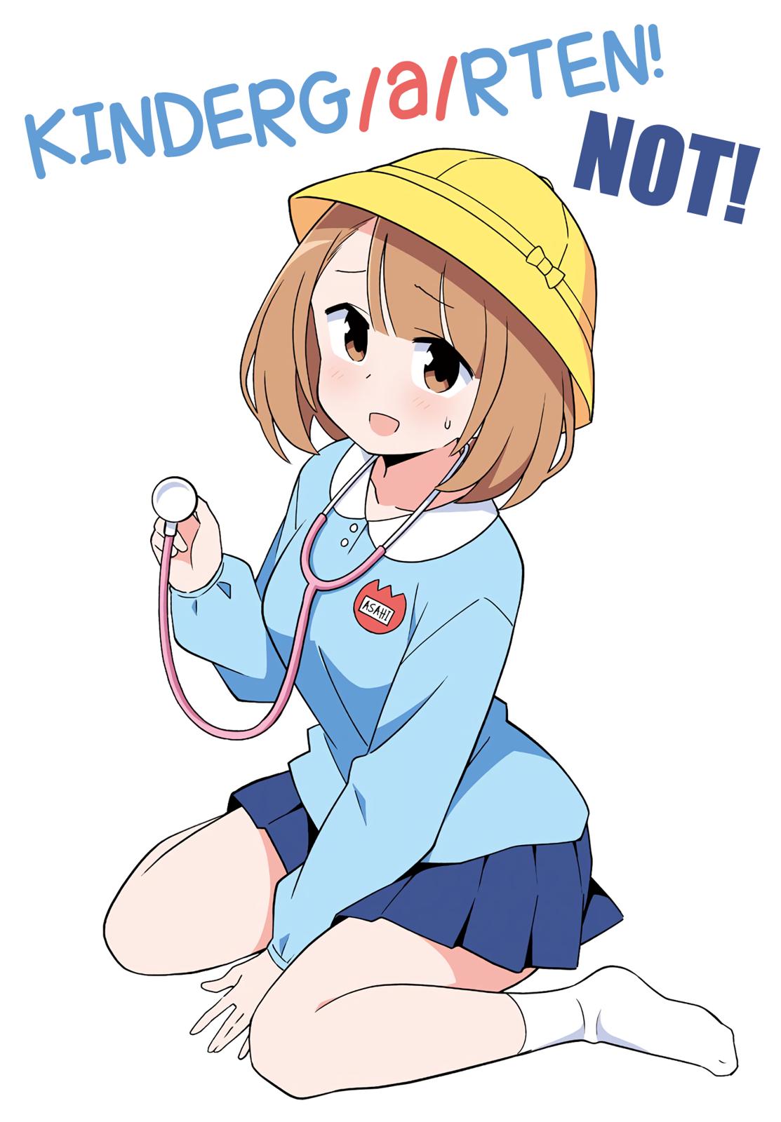 Atsumare! Fushigi Kenkyuubu Chap 155 - Next Chap 156