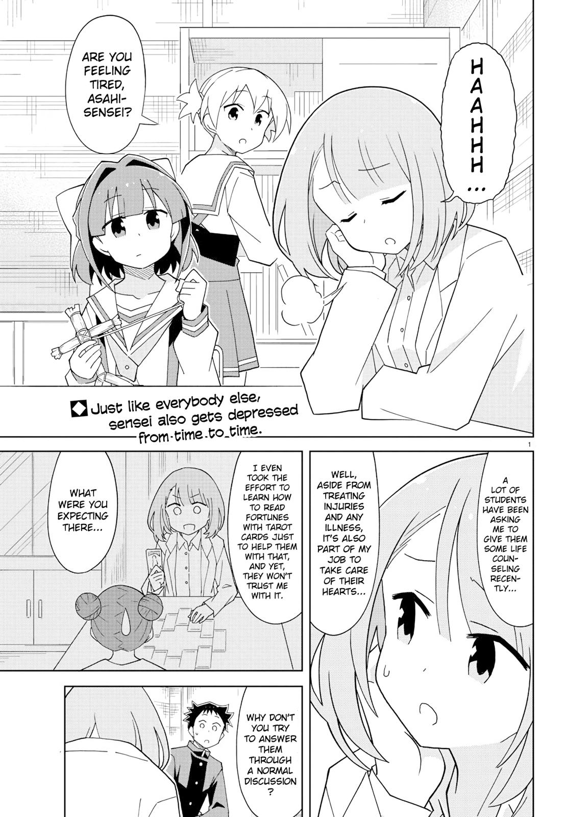 Atsumare! Fushigi Kenkyuubu Chap 155 - Next Chap 156
