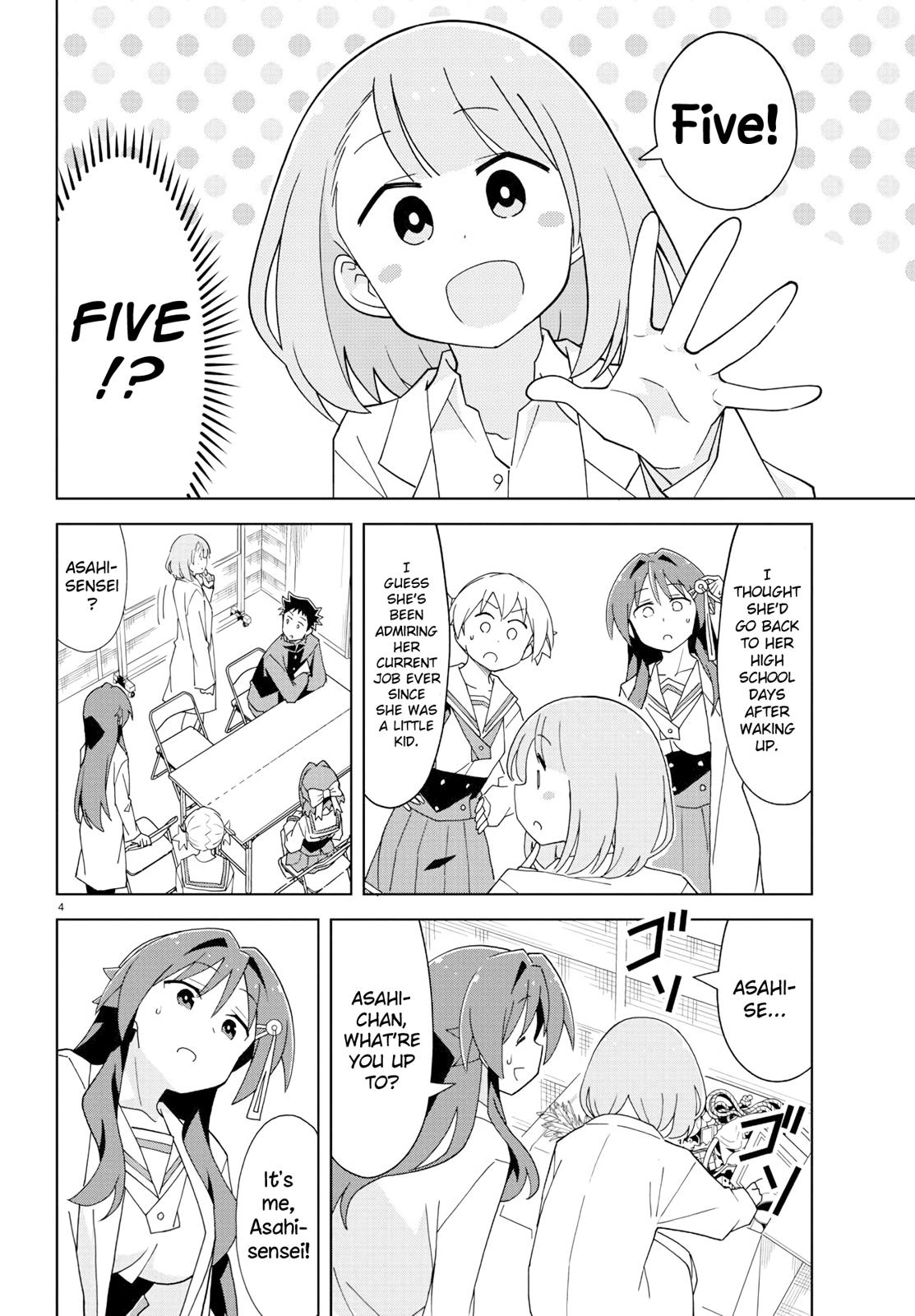 Atsumare! Fushigi Kenkyuubu Chap 155 - Next Chap 156