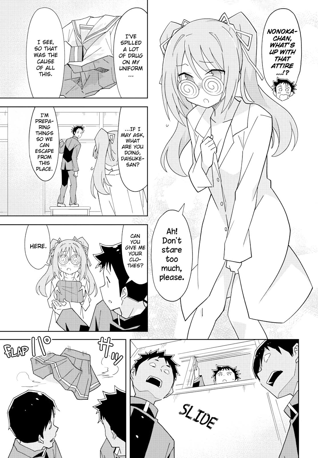 Atsumare! Fushigi Kenkyuubu Chap 156 - Next Chap 157