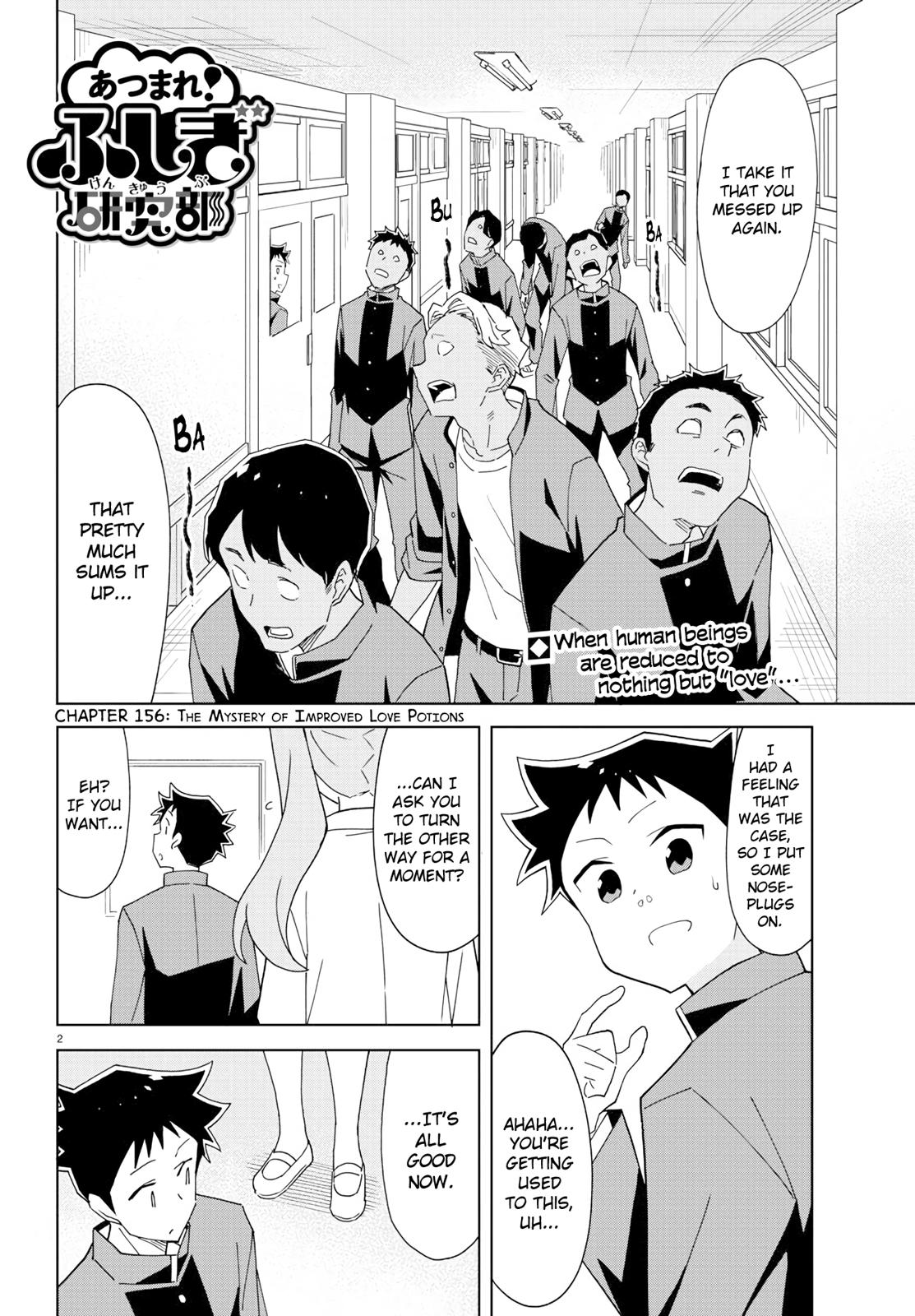 Atsumare! Fushigi Kenkyuubu Chap 156 - Next Chap 157
